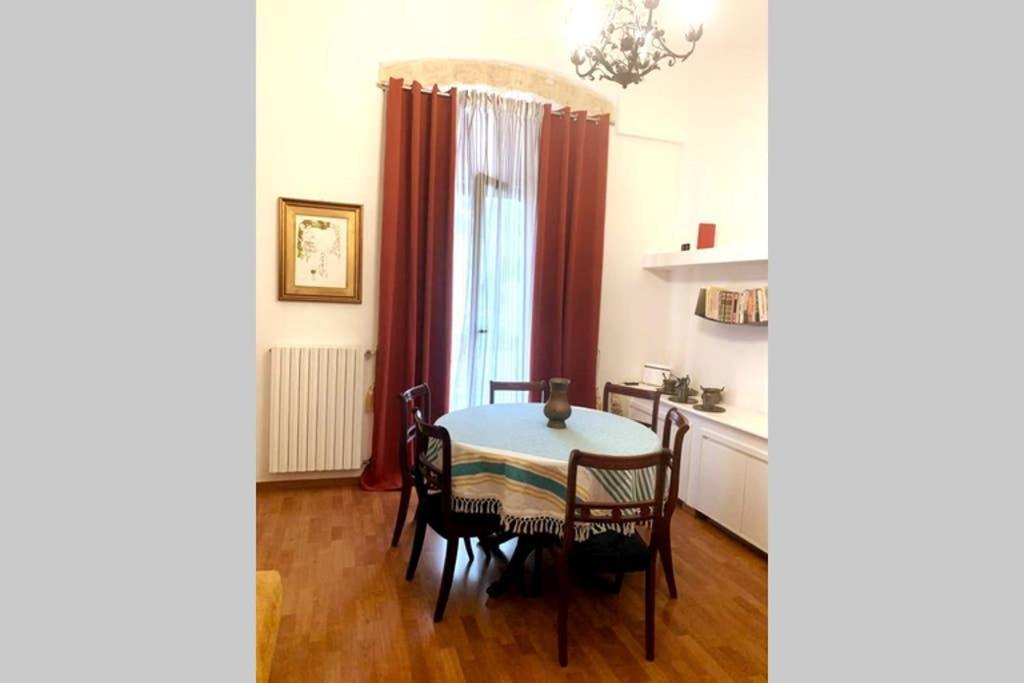 Apartament Corte Middorusso